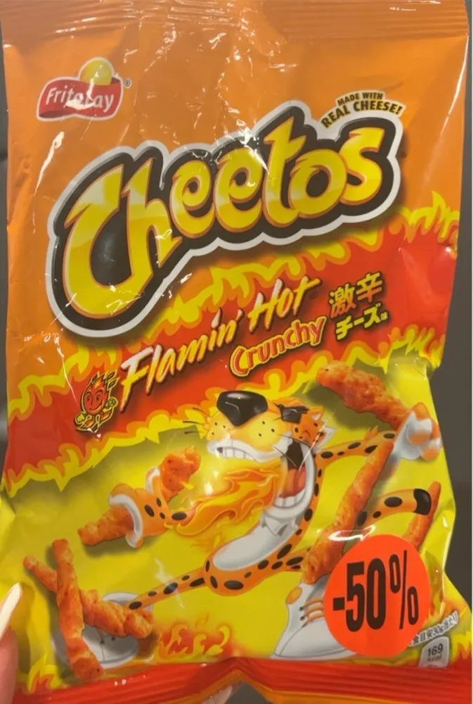 Flamin‘ Hot