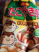 Tokoyaki tei
