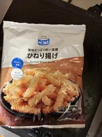 後味さっぱり軽い食感ひねり揚げ