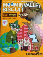Moominvalley biscuit cocoa