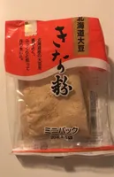 poudre de soja "hitachiya"