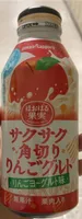 Crispy Diced Luxury Apple Drink