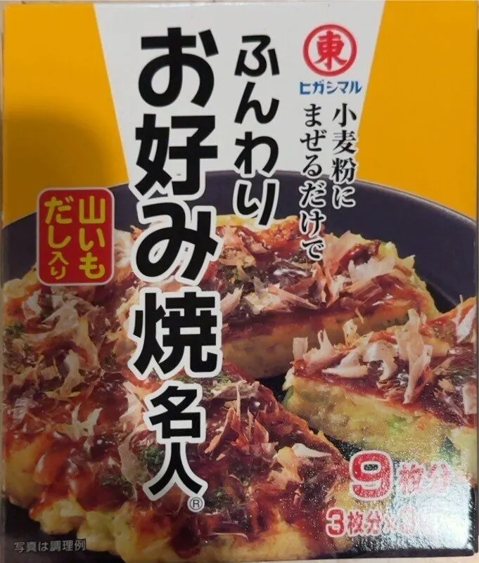 Farine pour préparation Okonomiyaki
