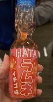 Limonade Japonaise Hatakousen Ramune Ichigo (fraise)