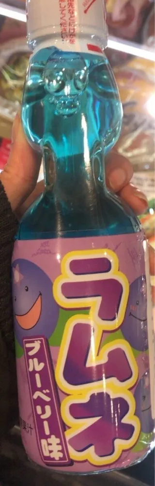 blue berry ramune soda