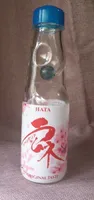 Ramune hata sakura