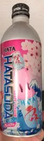 Hatasoda grape flavor
