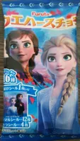 gaufres reine des neiges