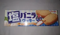 塩バニラクッキー