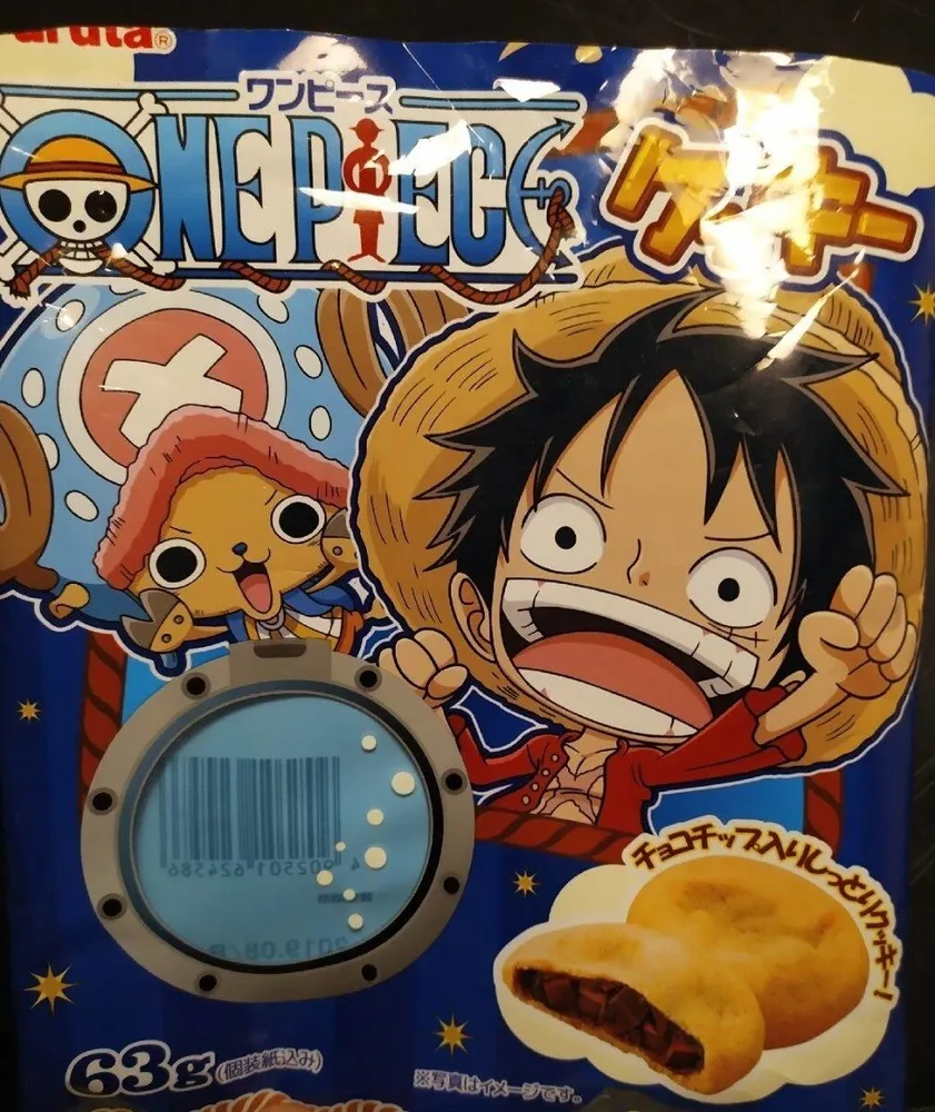 OnePiece