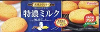 Rich Milk cookies