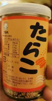 Tarako Furikake