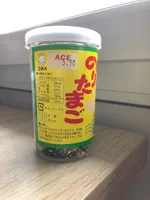 Furikake