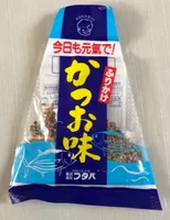 Assaisonnement pour riz Furikake à la bonite