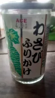 Assaisonnement pour riz au wasabi