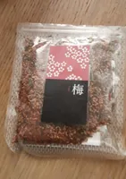 Furikake Ume