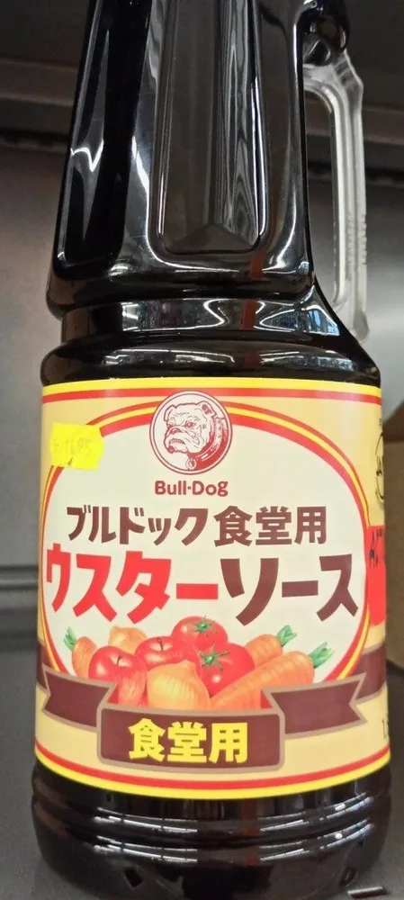 Sauce soja