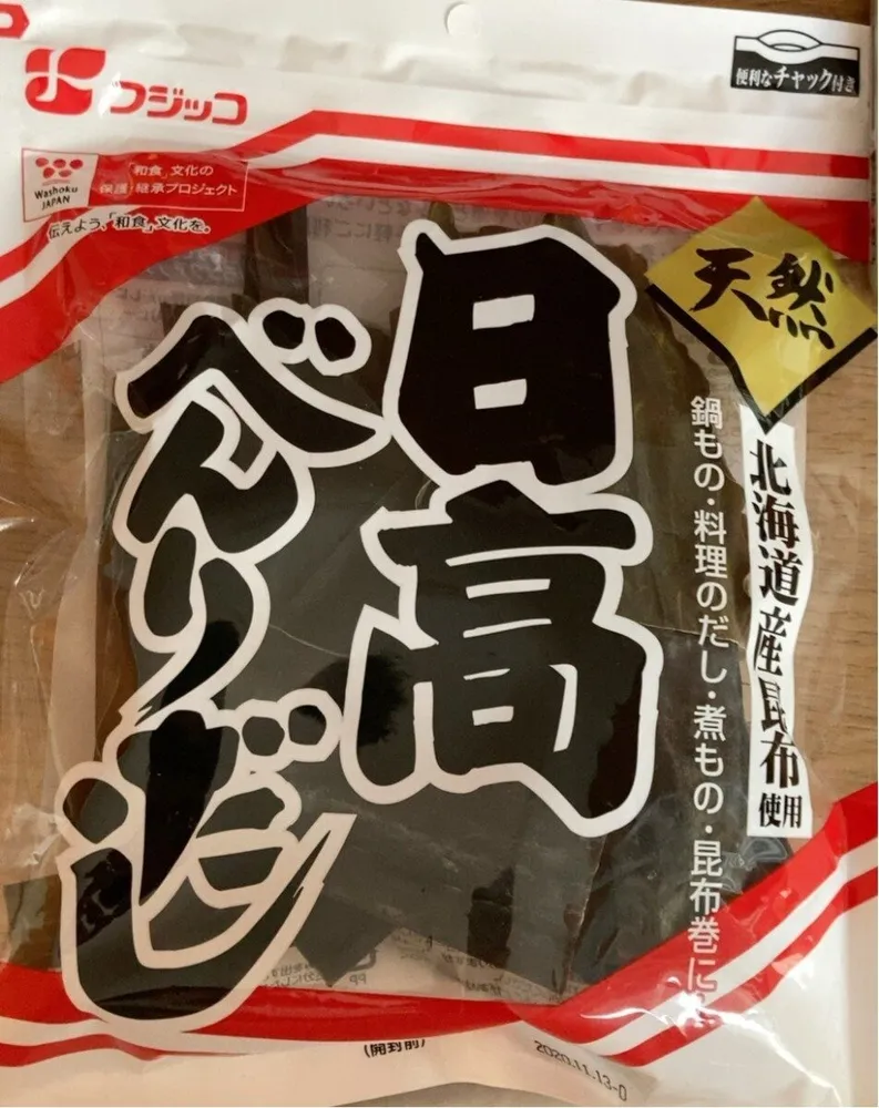 Hidaka Benri Dashi