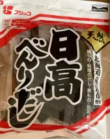 Hidaka Benri Dashi