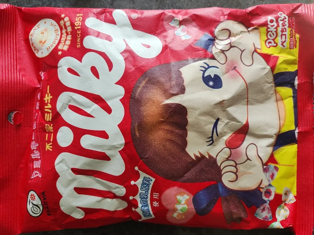 Milky