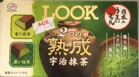 Look 2type jukusei ujimatcha