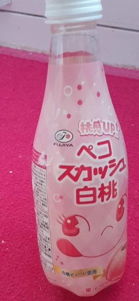 White Peach Drink