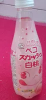 White Peach Drink