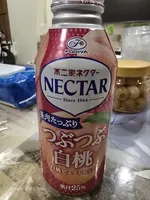 果肉たっぷり　つぶつぶ白桃