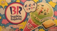 Chocolat baskin