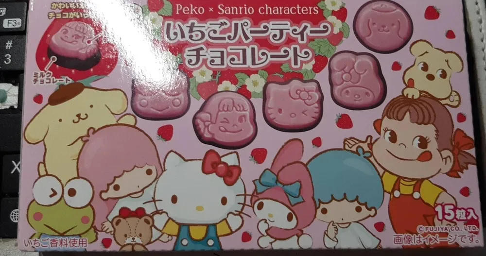Peko x Sanrio characters