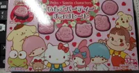 Peko x Sanrio characters