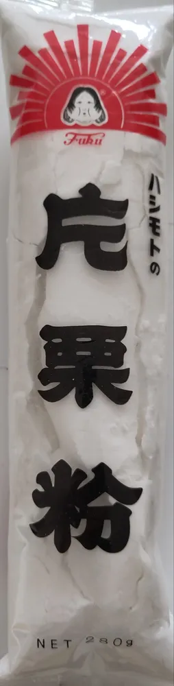 片栗粉