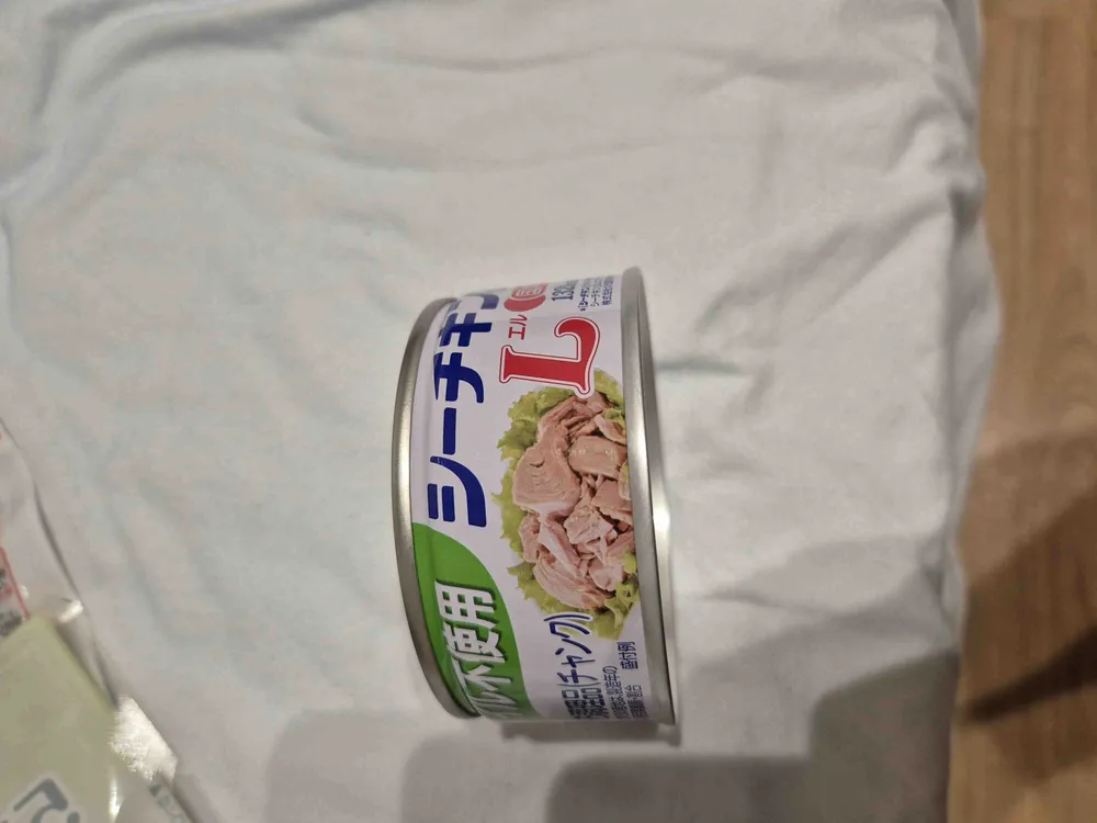 Tuna