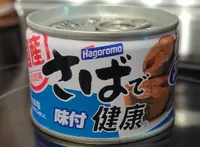 Soy sauce mackerel