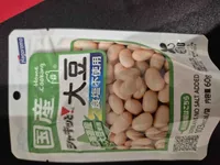 Soybeans no salt added