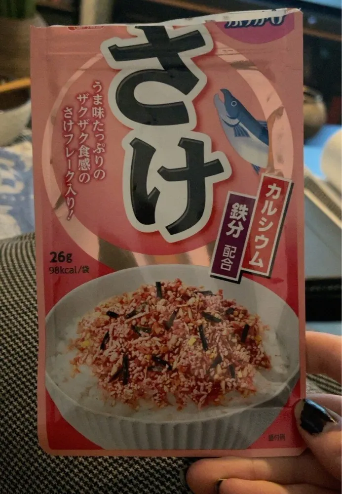 Furikake Saumon