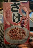 Furikake Saumon