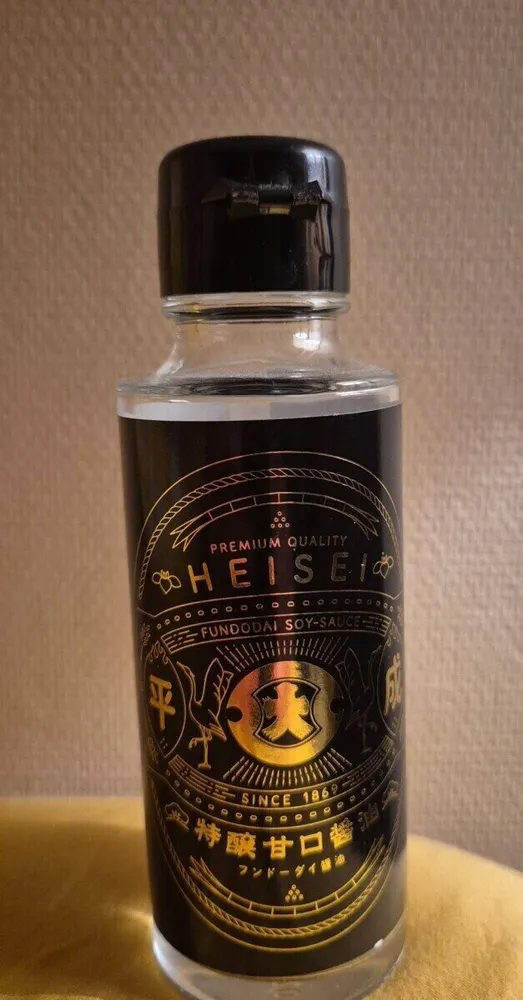 黒糖焼酎
