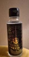 黒糖焼酎