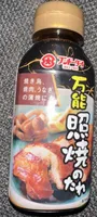 Teriyaki Sauce