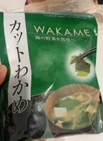 "Hidaka Shokunshin" cut Wakame
