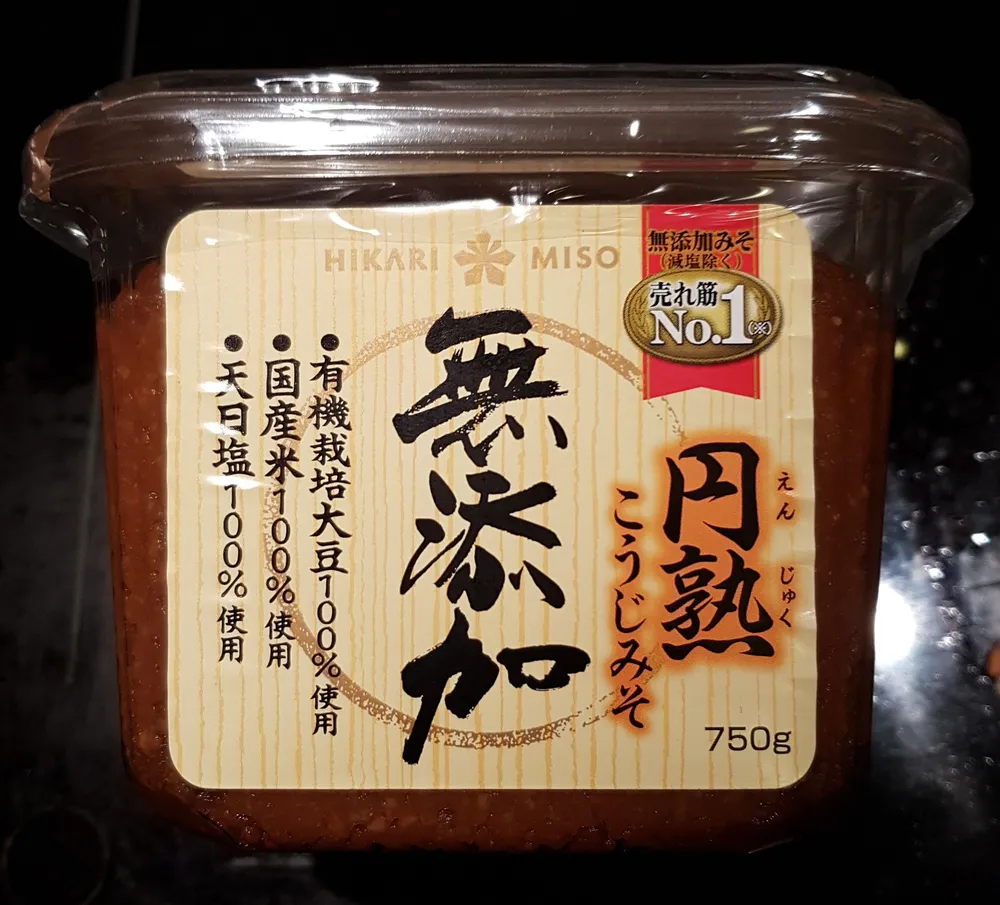 Soybean Paste