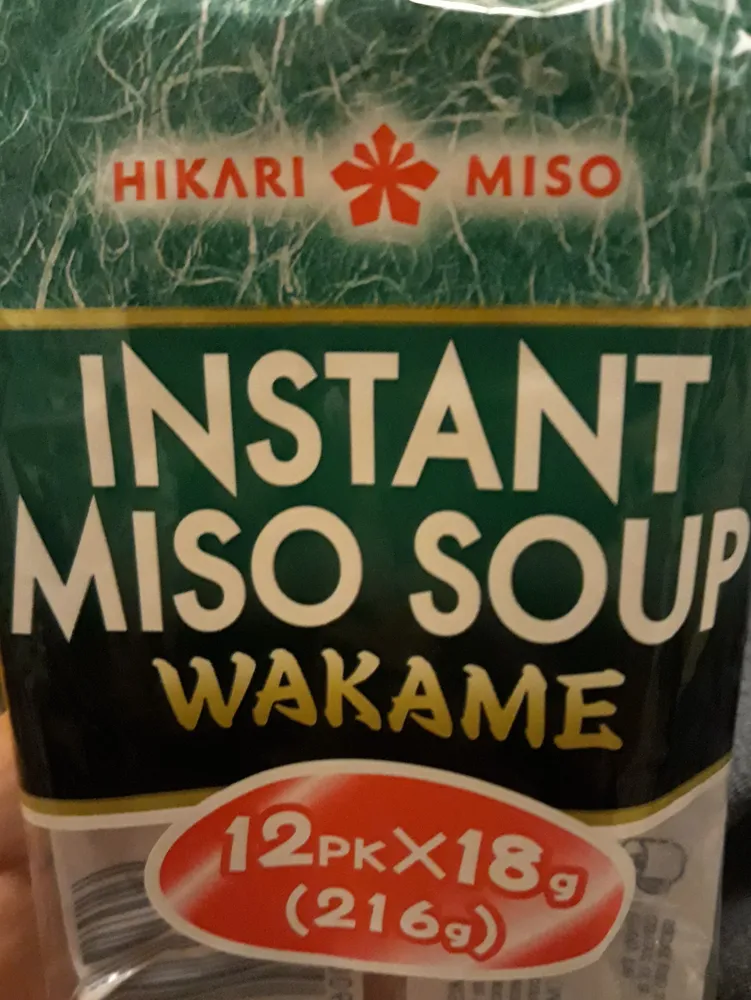 Hikari Miso Soup Wakame