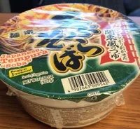 Japanese Tempura Soba