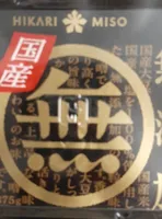 Miso