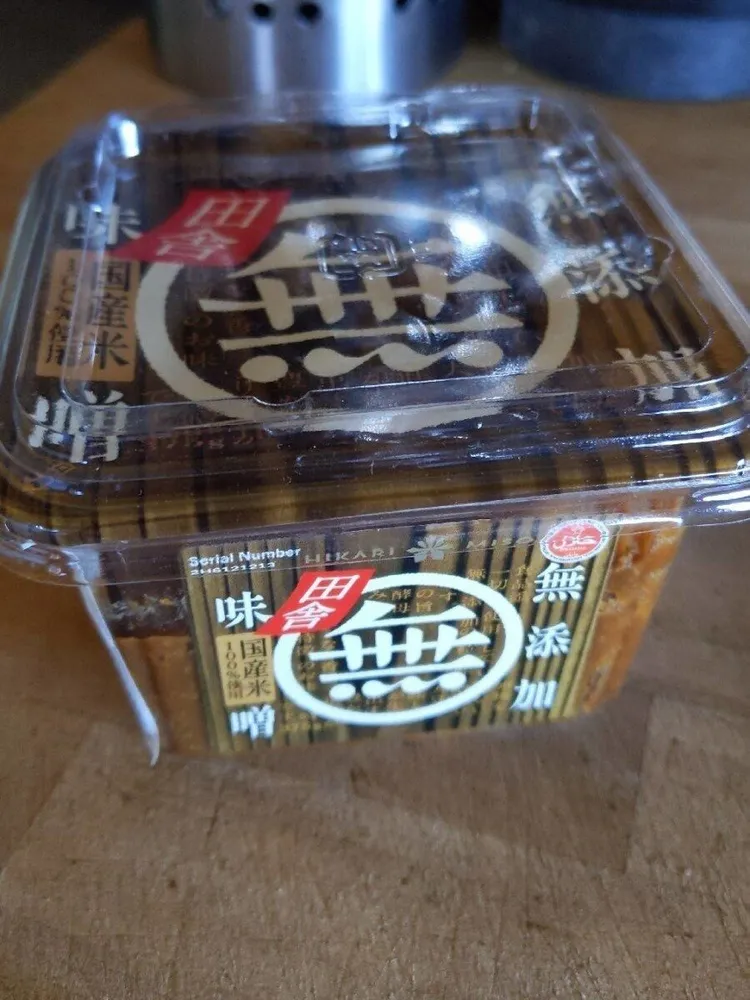 Hikari marumu Inaka MISO