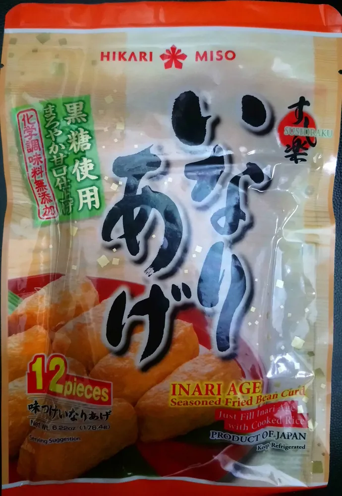 Inari Age Seasoned Fried Bean Curd