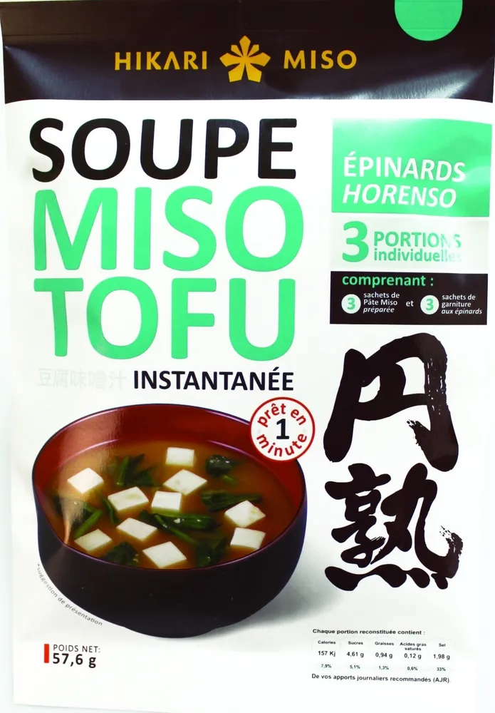 Soupe miso tofu