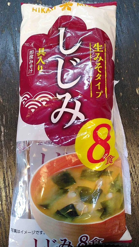 Shijimi (Clam) Miso Soup