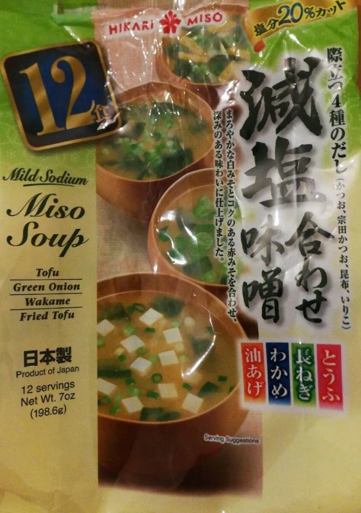 Miso Soup